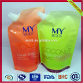 250ml stand up pouches